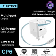 CUKTECH CP6 GaN FAST CHARGER WITH RETRACTABLE CABLE [WHITE]