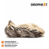 Adidas Yeezy Foam Runner MX Cream Clay Brown Slides Casual Sport Unisex Sandals