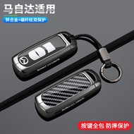 Fashion Metal Car Key Case Shell Cover Fob For Mazda 2 3 5 6 BL BM GJ Atenza Axela Demio CX-3 CX3 CX