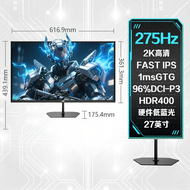 TAITANJUNTUAN | Gaming Monitor 2K 27-inch