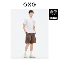 GXG Men's Embroidered Short Sleeve Polo Shirt - Summer New Arrival