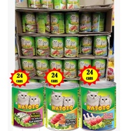 KATOTO Cat Canned Food 400g x 24 / Ocean fish / Mackerel / Chicken