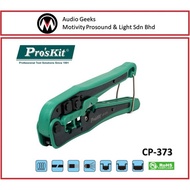 Pro'skit CP-373 Pro-Crimper Modular (160mm)