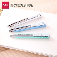 Deli Utility Knife Pen Knife 2086