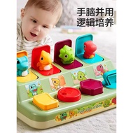 German baby toys0One1Educational toys for young girls and children6Month-Old Baby8Months Old12Boy