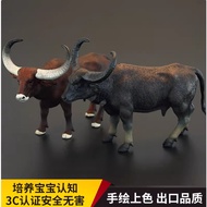 [Childlike] Solid Children Simulation Animal Toy Animal Model Buffalo Home Buffalo Buffalo Cognitive