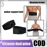 Fitness lumbar support,sweat-absorbing breathable abdominal tightening pressure belt, training suppo