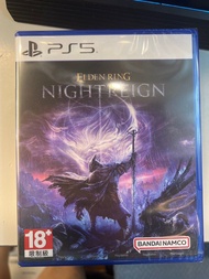 [觀塘] 二手 PS5 Elden Ring Nightreign 艾爾登法環 黑夜君臨 中英文版