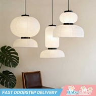 Babydairy Japanese Style Washi Paper Pendant Light Lantern Shape Wabi-Sabi Chandelier Ceiling Light 