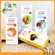 Bravecto Chewable Tablets For Dogs to Remove Fleas and Ticks