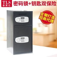 Electronic Safe Password Anti-theft All-Steel Safe Wholesale Safe Secret Cabinet File Safe Office V7