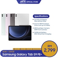 Samsung Galaxy Tab S9 FE+ Wi-Fi (8GB+128GB | 12GB+256GB) Tablet - Original 1 Year Warranty by Samsung Malaysia
