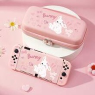 New Switch2 (2025) Gaming Console Accessories, Cute Rabbit & Heart Pattern Switch Protective Case, C