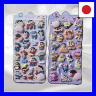 loong Butt Squishy Sticker Cute Pukupuku Character 3D Marshmallow Fluffy Chewy Squishy Sticker Stick