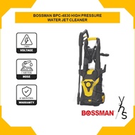 BOSSMAN BPC-4830 HIGH PRESSURE CLEANER / WATER JET / POWER SPRAYER 2000W 170 BAR / Car Washer Pump Waterjet Pam