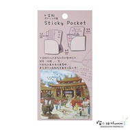 榴小妞口袋貼/ 鹿港31/ 鹿港天后宮