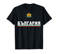 Bulgaria Flag and Emblem - Bulgarian Language Cyrillic T-Shirt