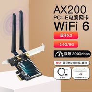 [10,000 People Praise] Fenvi AX210 AX200 Network Card Dual Band Gigabit 6 Network Card pcie Desktop 