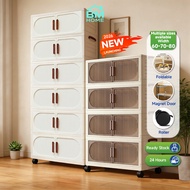 Foldable Storage Box Organizer Stackable Box L60-80cm (3-6 Layers) Storage Cabinet With Wheels 收納櫃