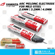 Yawata FT-51 SuperARC Mild Steel MMA Welding Electrode E6013 2.6MM / 3.2MM / 4.0MM