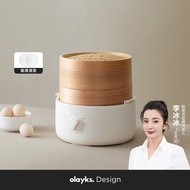 olayksElectric steamer Small Bamboo Steamer Electric Heat Pan Integrated Multi-Function Pot Household Instant Steamed Buns 2Layer