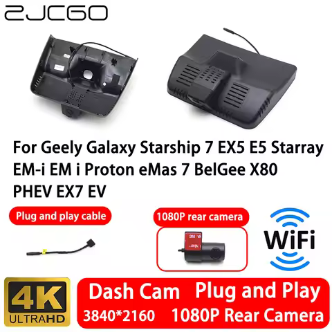 for Geely Galaxy Starship 7 EX5 E5 Starray EM-i EM I Proton EMas 7 BelGee X80 PHEV EX7 EV 4K Front R