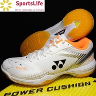 YONEX SHB 65 Z 3 ORIGINAL WIDE BADMINTON SHOES