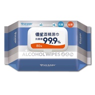 Eugenics Alcohol Wipes/Wet Wipes/Alcohol Wipes Super Thick Type 80 Pcs