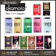 Okamoto Condom Okamoto Condoms For Men Condom Men Okamoto 001-003 安全套 保险套 Safe Sex Discreet Packagin
