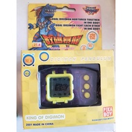 DIGIKING Pendulum Digivice Transparent Purple