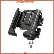 NJX Aegis NPH02 Pemegang Telefon Anti Gegar Phone Holder Motorcycle Bike Shock Absorb Sunshade