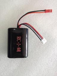 ** RC 小舖 ** 2S  7.4V -2000MAH  Li-ion 油車  高電壓接收機用 電池