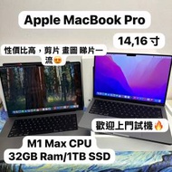（性價比高MacBook M1 Max CPU🔥 )APPLE  MacBook Pro 2021/Apple M1 Max CPU/32GB...