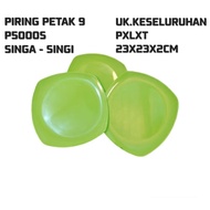 9 INCH P5000S LION LION LION P5000S