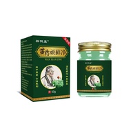 Yuantou Factory Xiangmingtang Miaoyao Stubborn xian Net One Piece Generation Popular Model 9.9