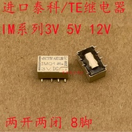 Relay IM01 3VDC IM02 4.5VDC IM03 5VDC IM06 12VDC IM07 24V GR