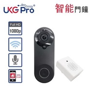 UKGPro -  黑色智能超廣角WiFi防盜門鐘1080p附送室內無線USB門鈴套裝(USC-W3-BK)