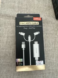 3 in 1 HDTV CABLE 線