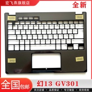 Hongfeiyan ROG ROG Phantom 13 GV301 GV301Q GV01QE Notebook Keyboard C Shell Single C Shell Palm Rest
