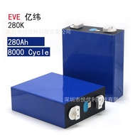 EVE Yiwei MB31 Sel Bateri Litium Besi Fosfat 314Ah Sarung Aluminium Lifepo4 Sel Tunggal Besar 280AH 