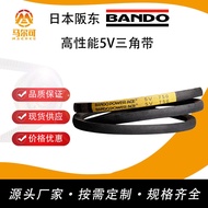 Bando Getah V-Belt POWER ACE Prestasi Tinggi 5V750 Kalis Api, Anti Statik