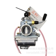 [Rainy Accessories] carburetor Suitable for yamaha Y125 Y125Z Y125ZR carburetor Motorcycle