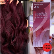 Berina Hair Color A8 สีแดงประกายม่วง สีผมเบอริน่า เปล่งประกาย ติดทนนาน ครีมเปลี่ยนสีผม สีแฟชั่น ปริม