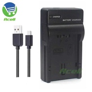BP-DC5-E/U/J USB Charger for Leica V-LUX 1 v-lux1 Camera Replace BC-DC5-E BC-DC5-U BC-DC5-J BC-DC5-T