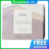 Huxley | Huxley ครีม Fresh and More 50 มล. สกินแคร์ K-Beauty สำหรับโรงเรียน ค่ายทหาร หอพัก สนามบิน อ