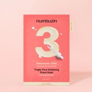 Numbuzin No.3 Soft Serum Pack