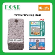Jolly Hamster Gnawing Stone / Small Animal Mineral Stone Cube / Molar Ball (JP08) /Batu Menggigit Ha
