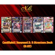 Vanguard Card Ready-To-Play Set D Structure Deck (D-ST01-05)