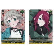 JP Vanguard Card 10th Anniversary Afterglow Aoba Mocha DZ-BT10/EX07 EX Foil/Udagawa Tomoe DZ-BT10/EX