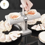 MOD Dumpling Maker Machine Household Double Automatic Dumpling Mould Empanada Maker Press Potstier H